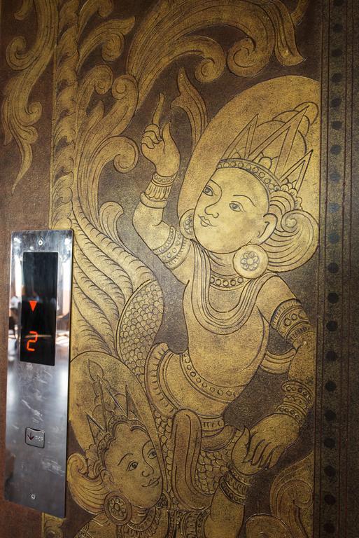 Bagan King Mandalay